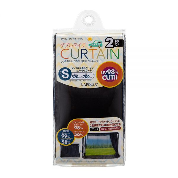 BY-23 ダブルカーテン S - 株式会社EXIZZLE-LINE NAPOLEX Dept.