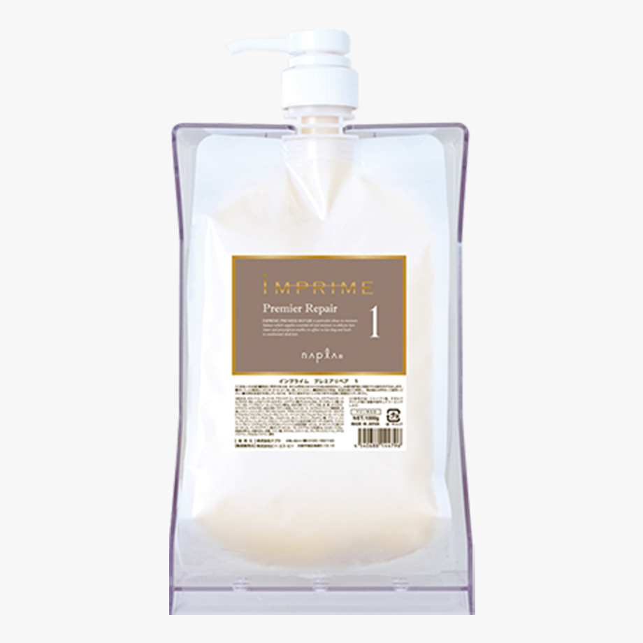 インプライム-プレミア