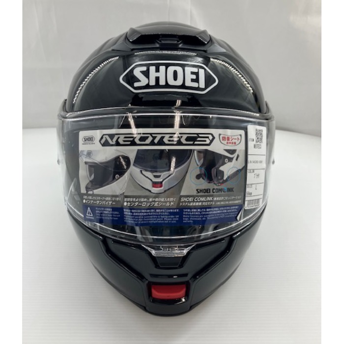 NEOTEC3 (ネオテック スリー) ブラック システムヘルメット｜システム