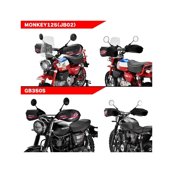 ハンドウォーマー｜ハンドルカバー｜の通販なら、オートバイ用品店