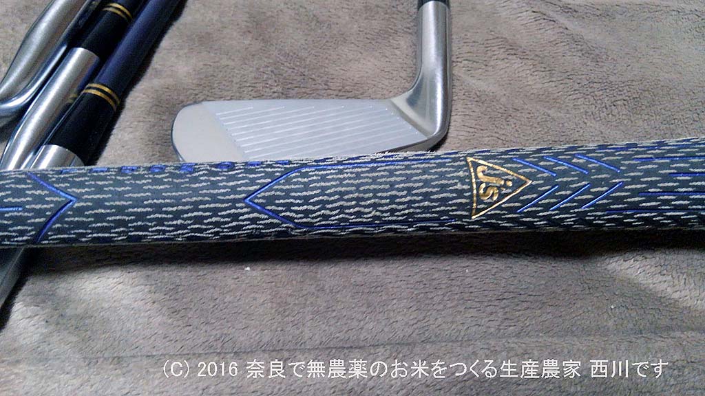 ジャンボ尾崎選手の息吹を感じる不朽の名作アイアン | J'sチタン