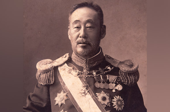 第11代 鍋島直大 公益財団法人鍋島報效会 徴古館