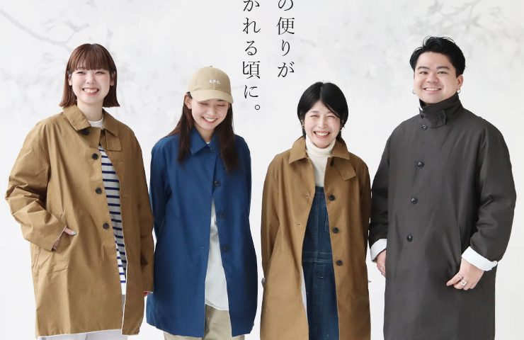 新品級　EEL イール　Easy Earl Life ダッフルコート L 新品級 EEL イール Easy Earl Life ダッフルコート L - メルカリ