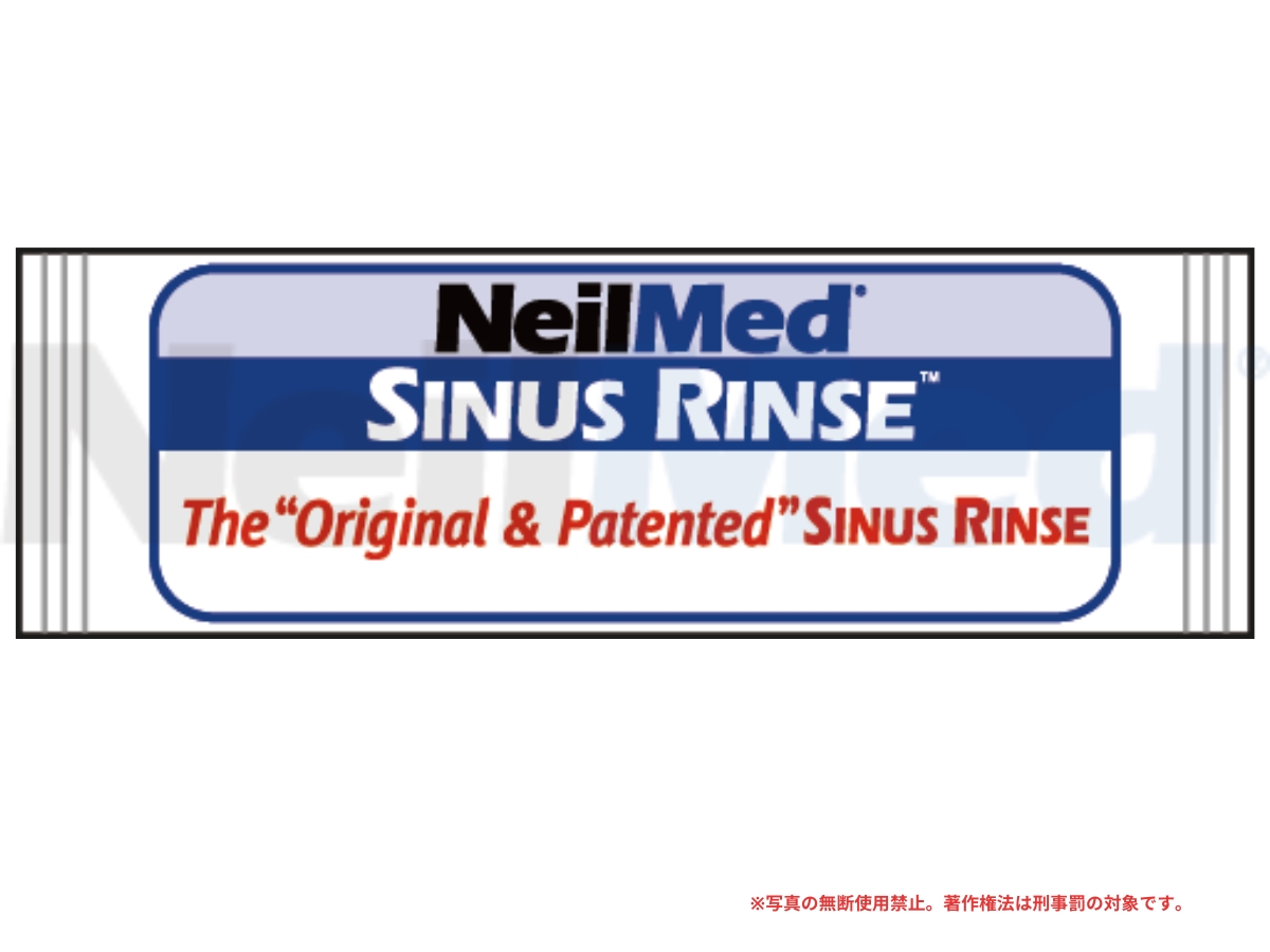 サイナス・リンス リフィル120包 | neilmed