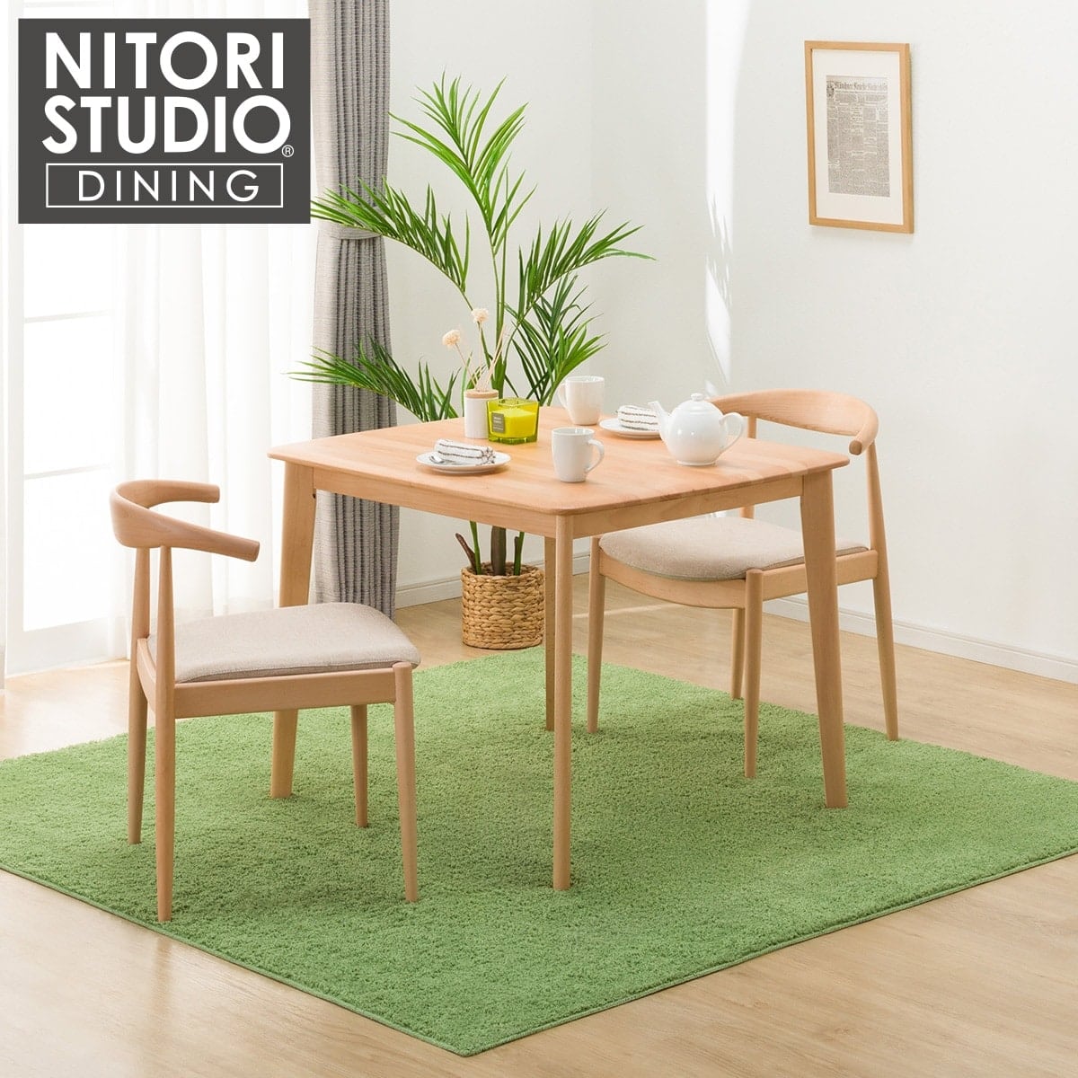 ダイニングテーブル3点セット(Nコレクション T-01 90 NA/C-01D NA/AQ