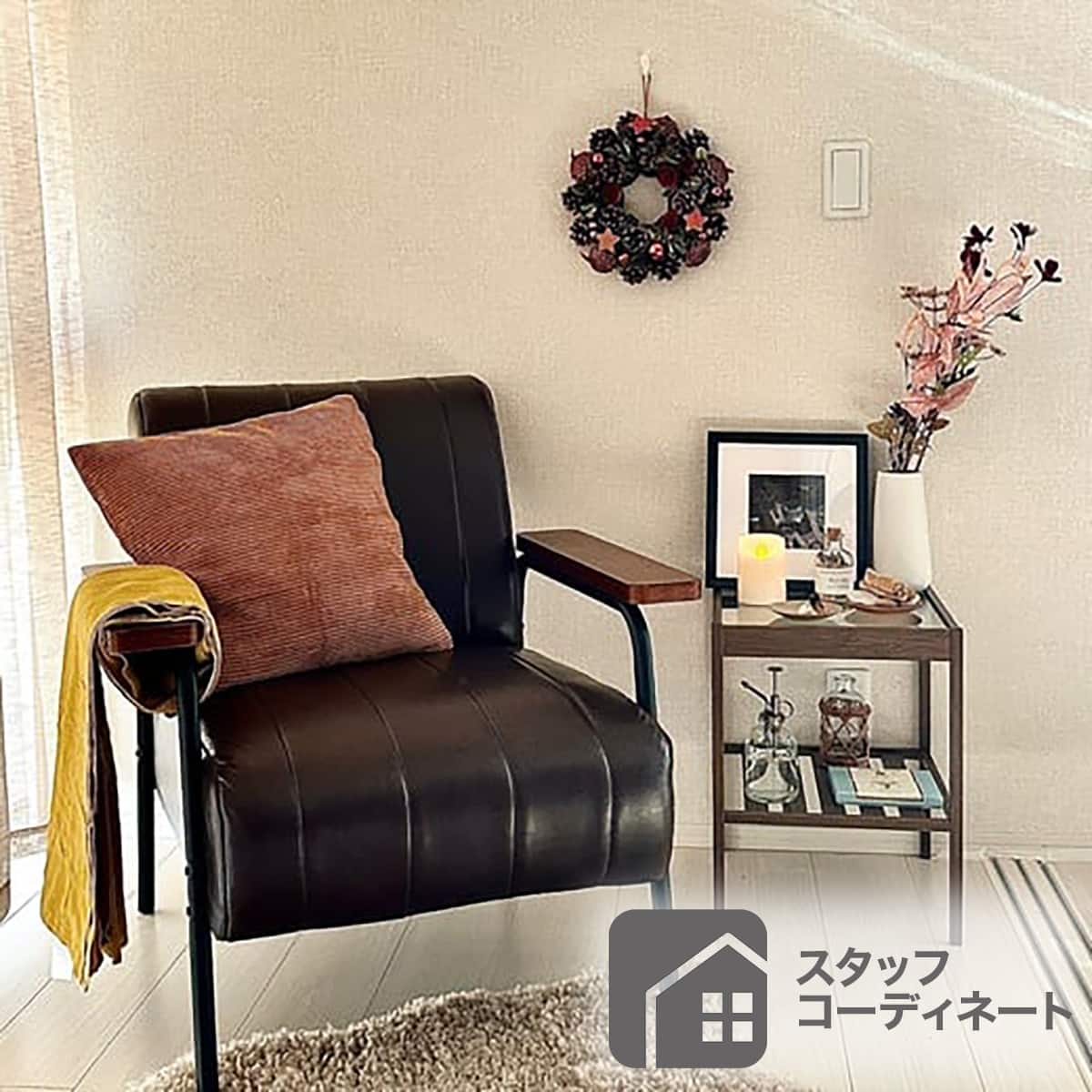 傷・汚れに強い 1人掛けソファ 合皮タイプ (Nシールド ステイン2KD DBR