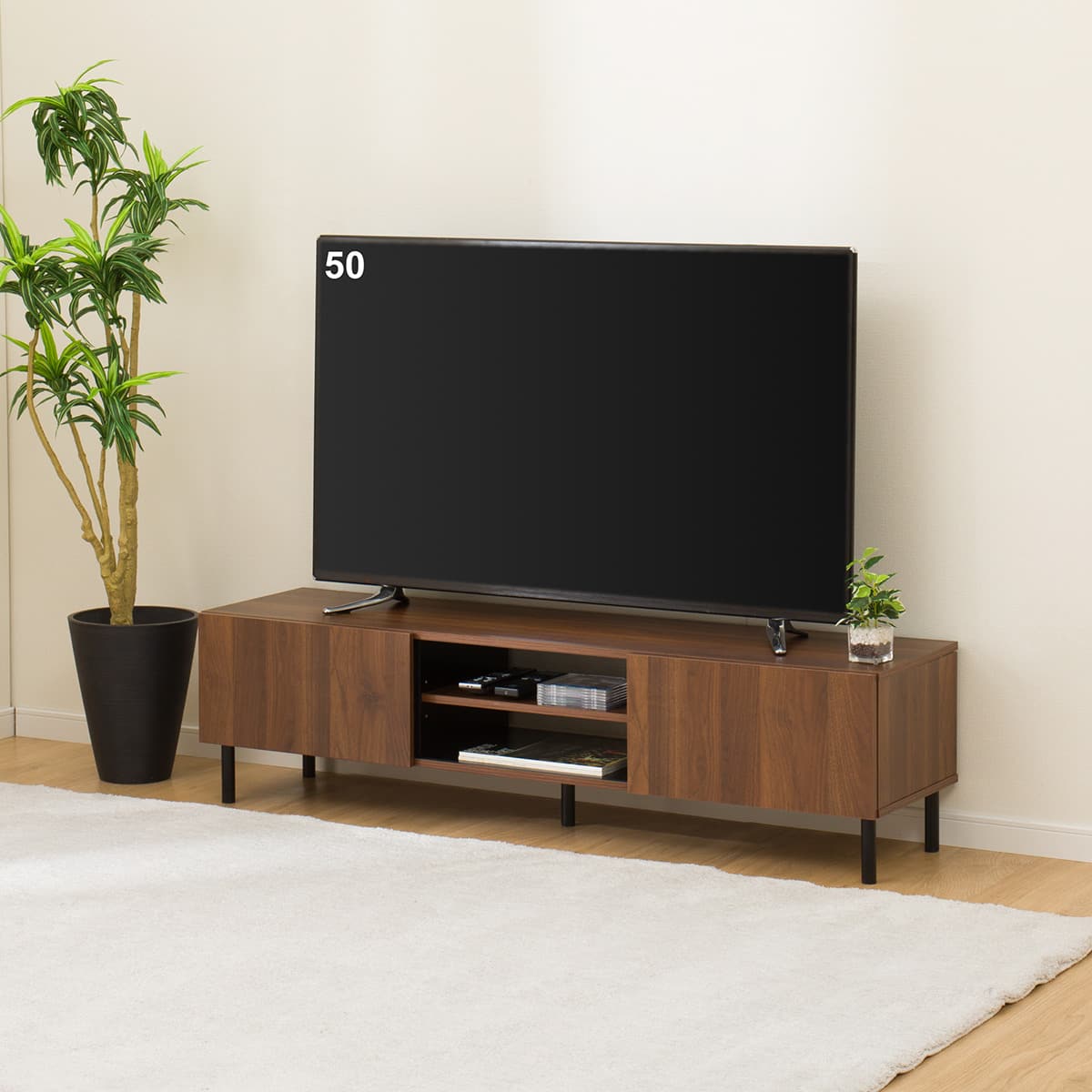 ニトリネット【公式】 家具・インテリア通販