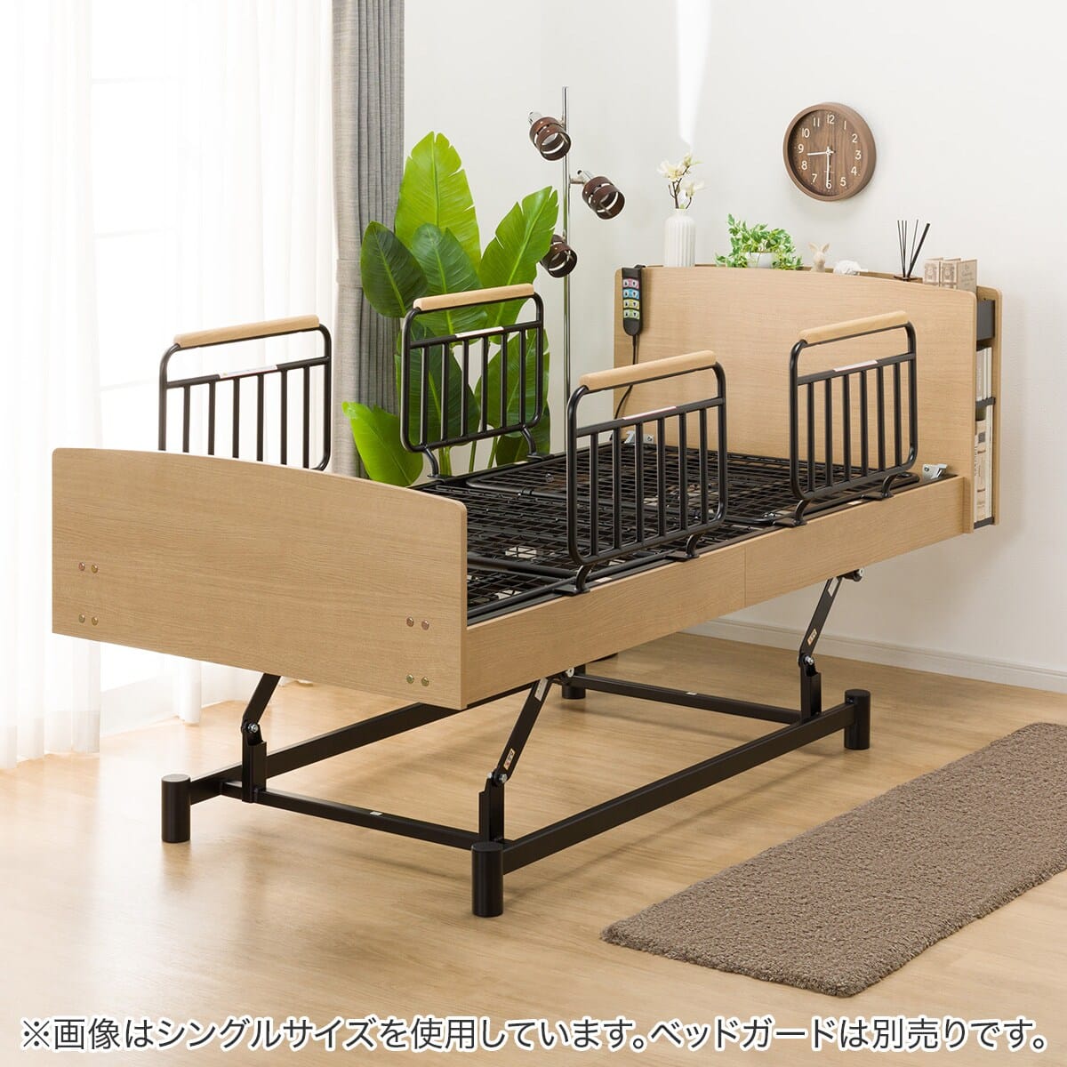 電動セミダブルベッドフレーム(ライズ3 3M-C LBR) | ニトリネット