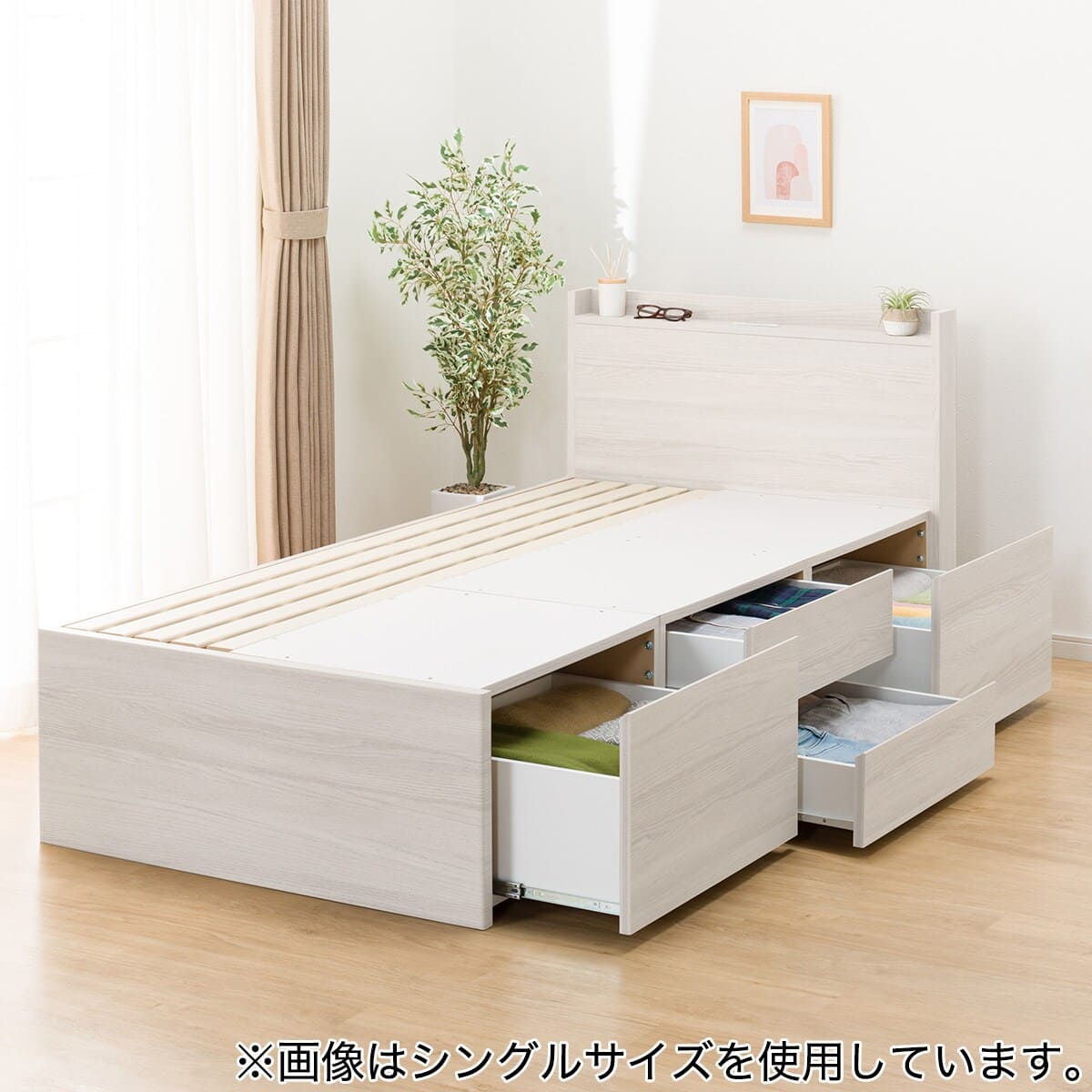 大容量収納×棚・コンセント付き】すのこチェストベッドフレーム
