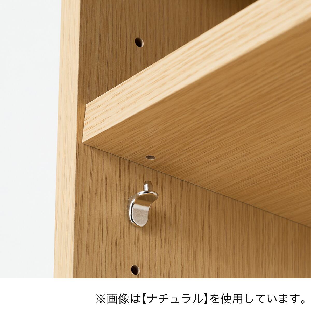 セミオーダーラック 奥行29cm (幅35×高さ120cm BK) | ニトリネット