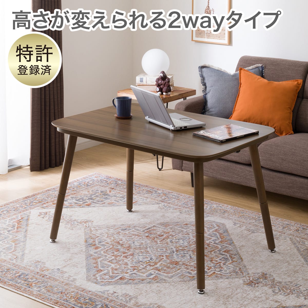 こたつテーブル ホワイト | ニトリネット【公式】 家具・インテリア通販