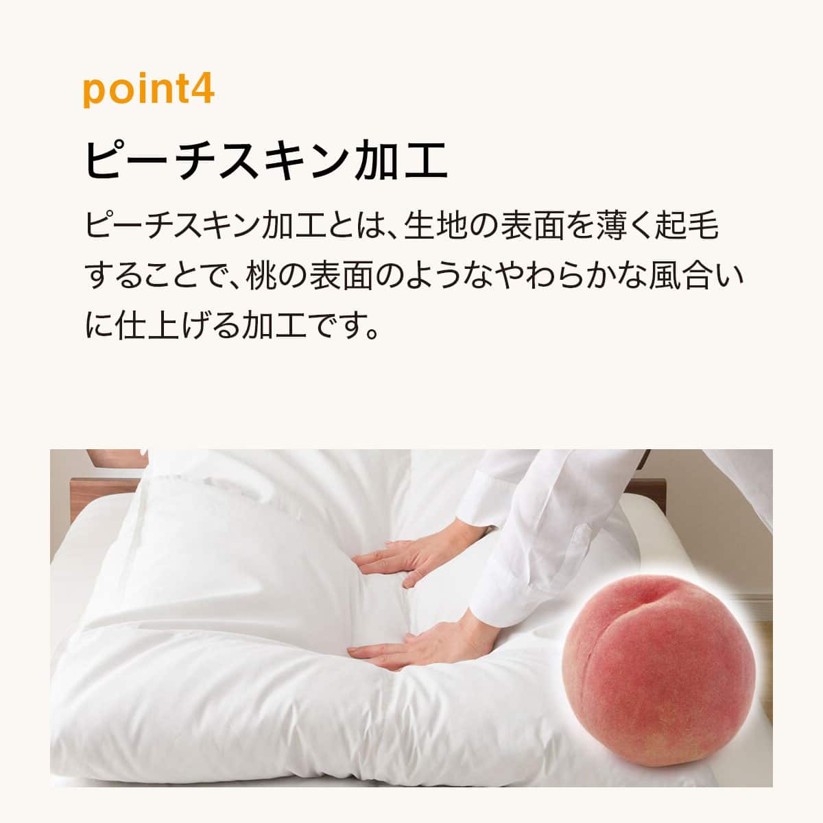 羽毛掛ふとん シングル(S-1 K2413 S) | ニトリネット【公式】 家具