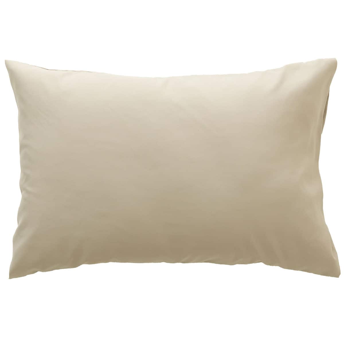 Nウォーム毛布付き 寝具7点セット シングル(D1 モカ) | ニトリネット