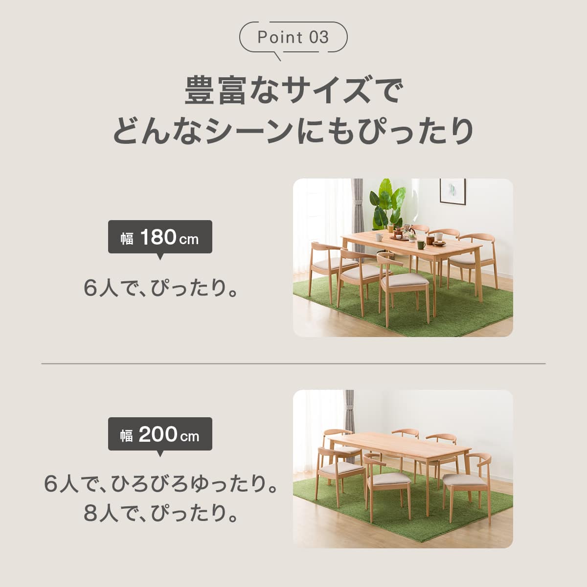 ダイニングテーブル( Nコレクション T-01 90 MBR) | ニトリネット