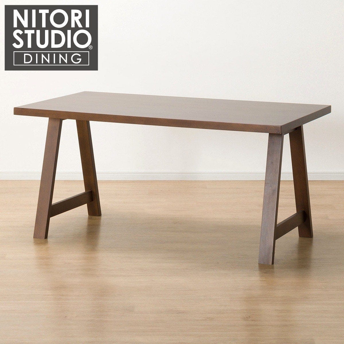 ダイニングテーブル(Nコレクション T-06A 150 MBR) | ニトリネット
