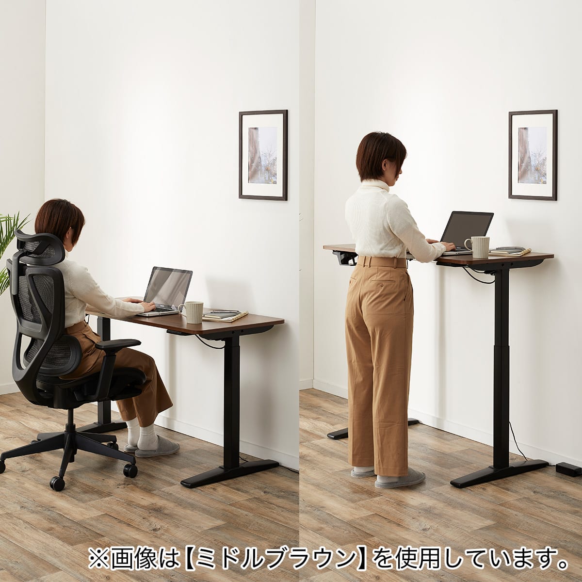 電動昇降デスク(UP001 WH/WH) | ニトリネット【公式】 家具