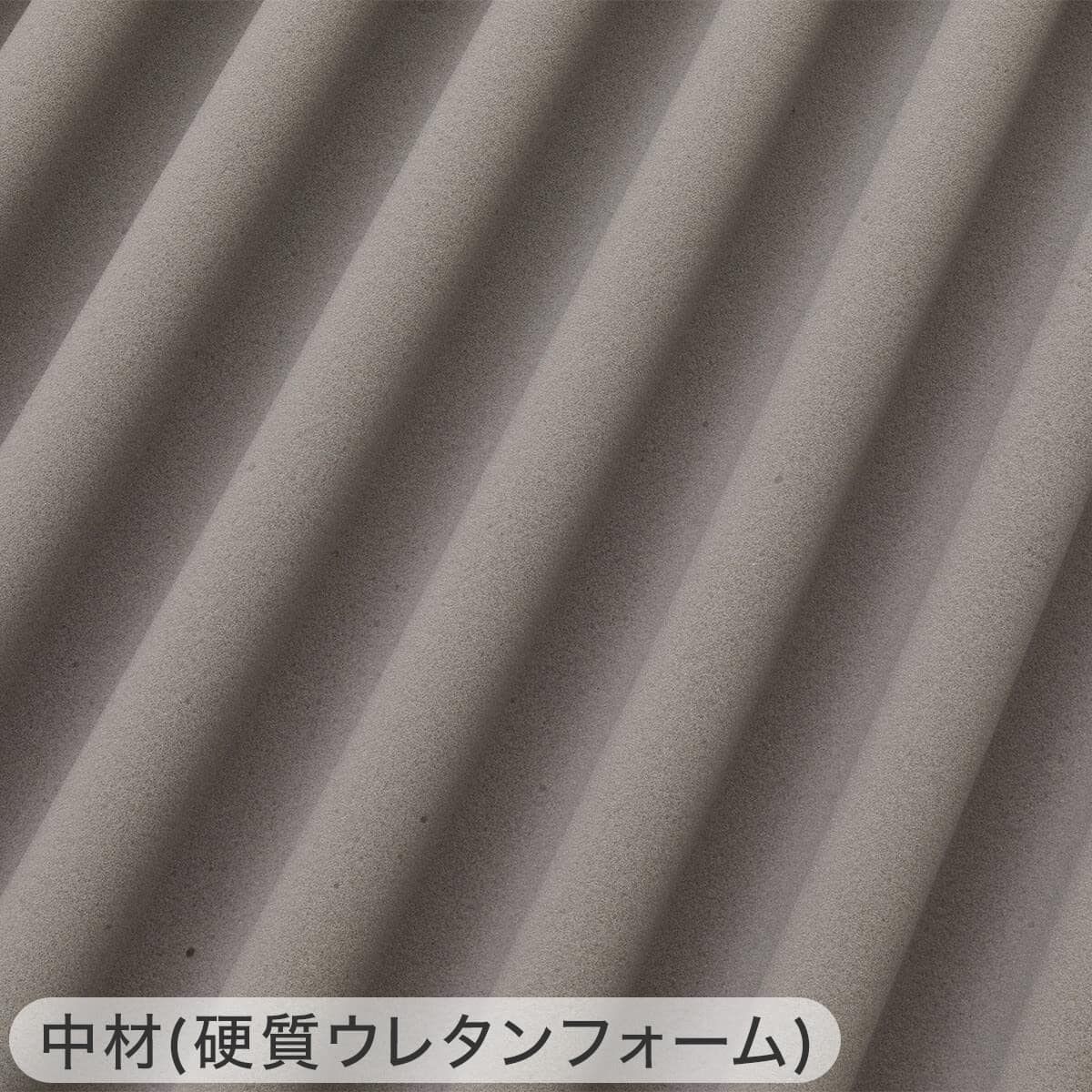 ソファになるマットレス セミダブル(レヴィン4 SD M2203) | ニトリ