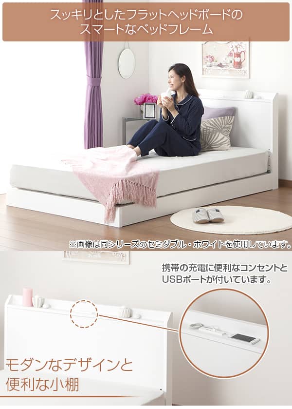 すのこシングルベッドフレーム(ヴァイン-S LEG/DBR) すのこシングル