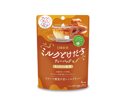 三井農林：みるみる動画広告LP