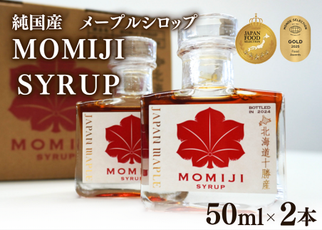 トピックス | ニッタ株式会社