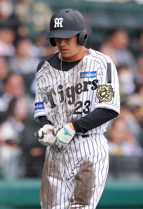 阪神タイガース 阪神タイガース 植田 L 植田海選手 ガチャガチャ