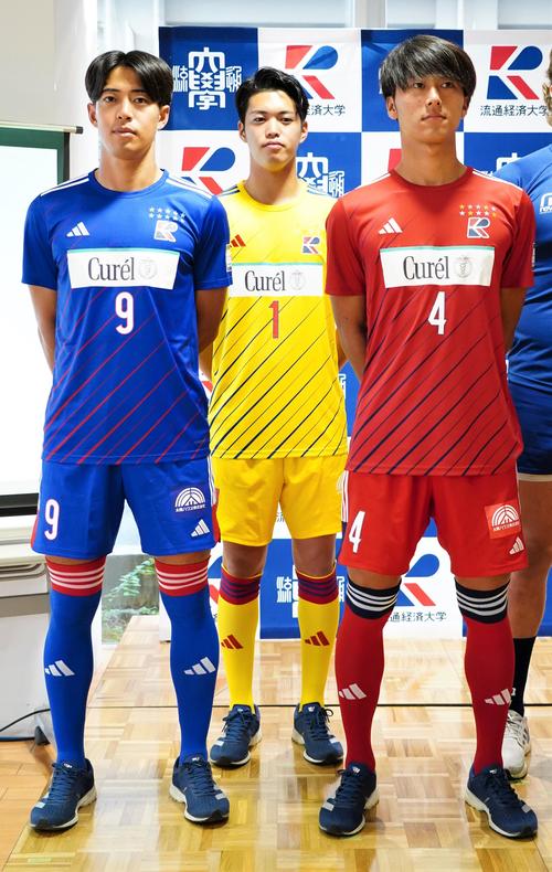 選手権出場 流経大柏サッカー部 スポンサー付きトレーニングシャツ L