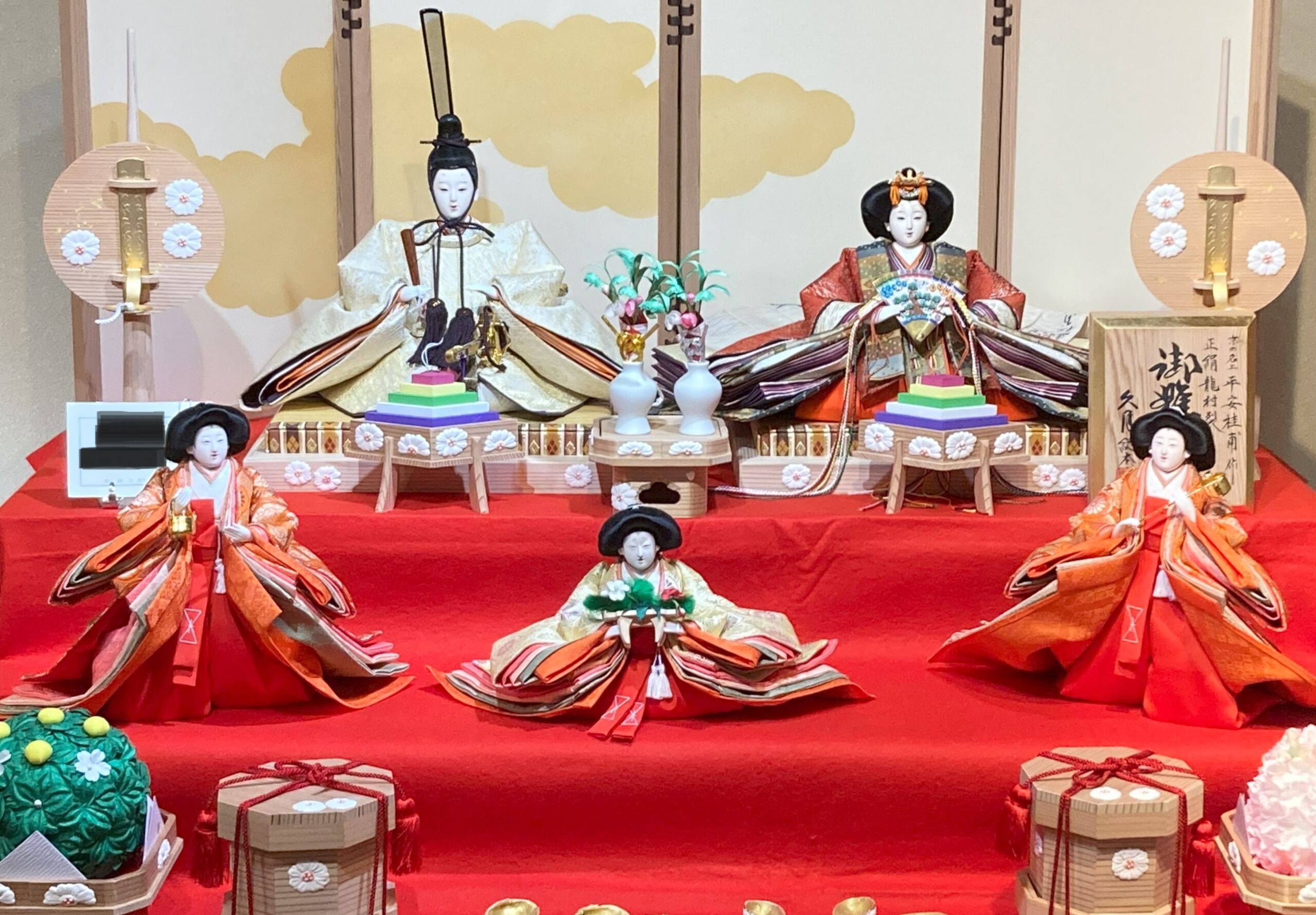雛人形の三人官女 - 一般社団法人 日本人形協会