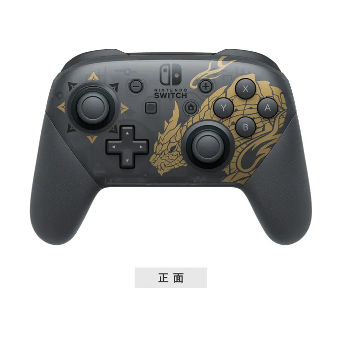 Nintendo Switch Proコントローラーの主な仕様 | 周辺機器 | Nintendo