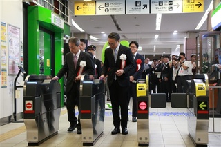 50億人記念はやかけん•佐世保地区拡大記念SUGOCA 2枚