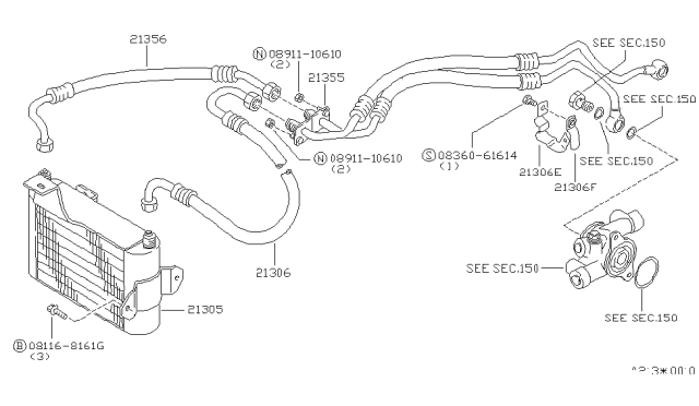 Oil Cooler - 1986 Nissan 300ZX