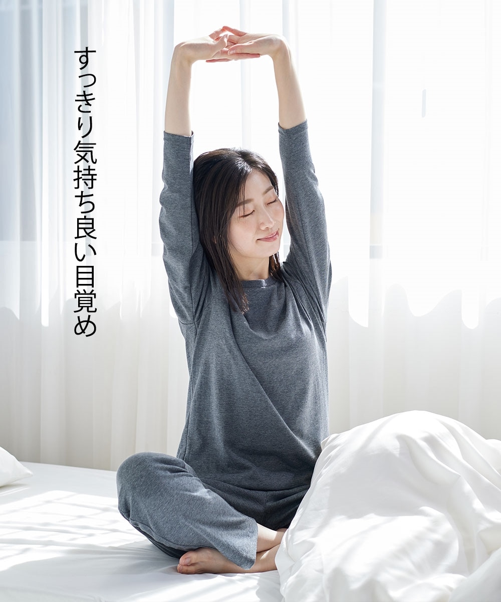 ☆リカバリーケア レディース長袖シャツ 通販【ニッセン】