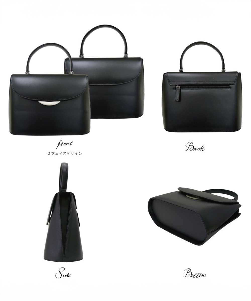 慶弔両用2WAYフォーマルバッグ 通販【ニッセン】