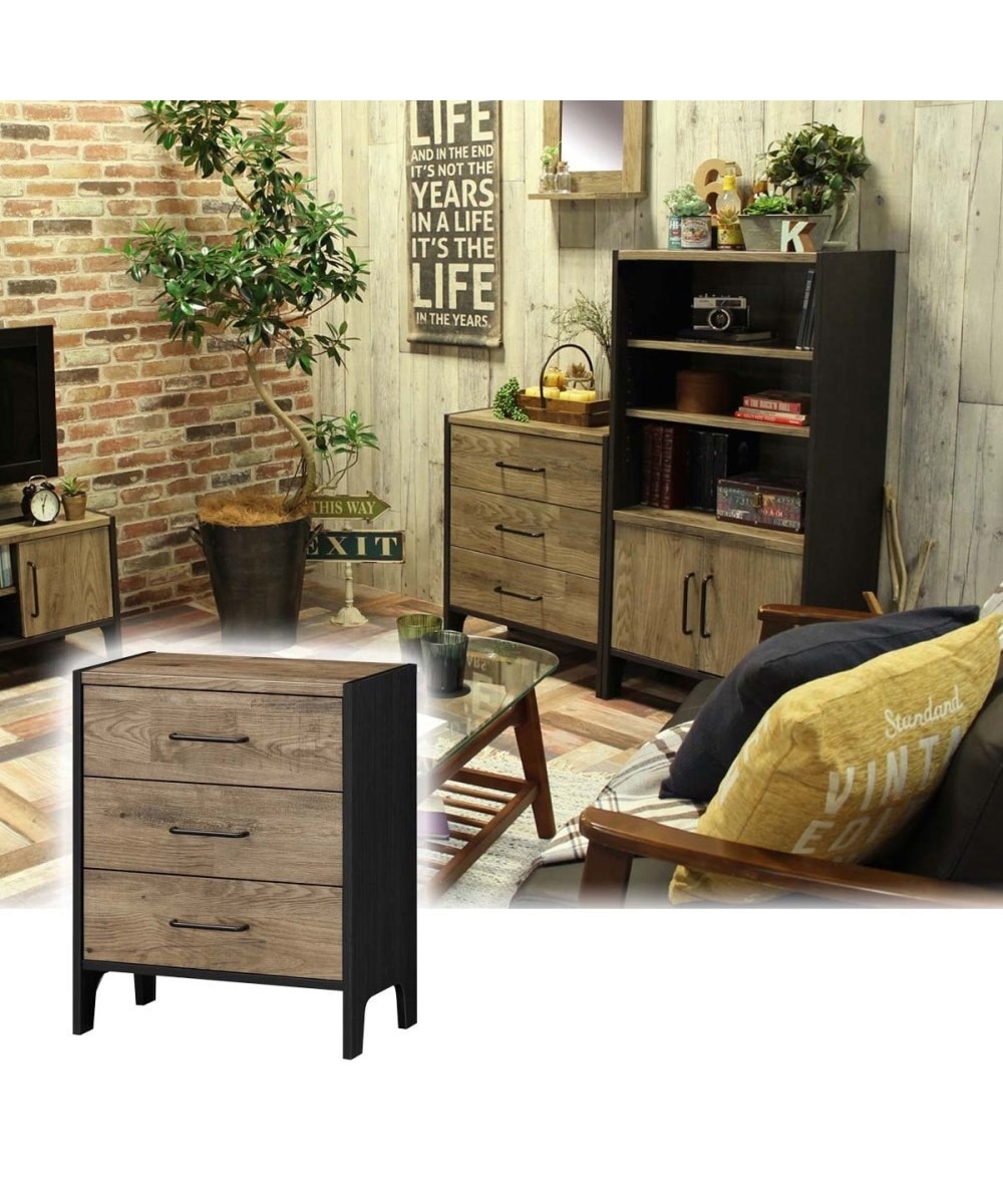 ヴィンテージ風チェスト 通販【ニッセン】