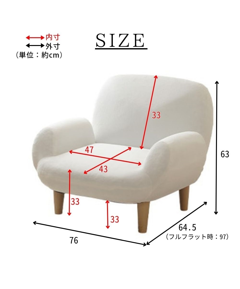 1人掛け]ソファ｜14段階リクライニング コンパクト ポケットコイル