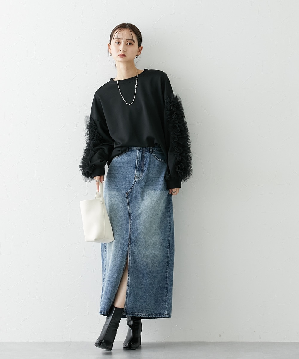 フロントスリットデニムスカート 通販【ニッセン】