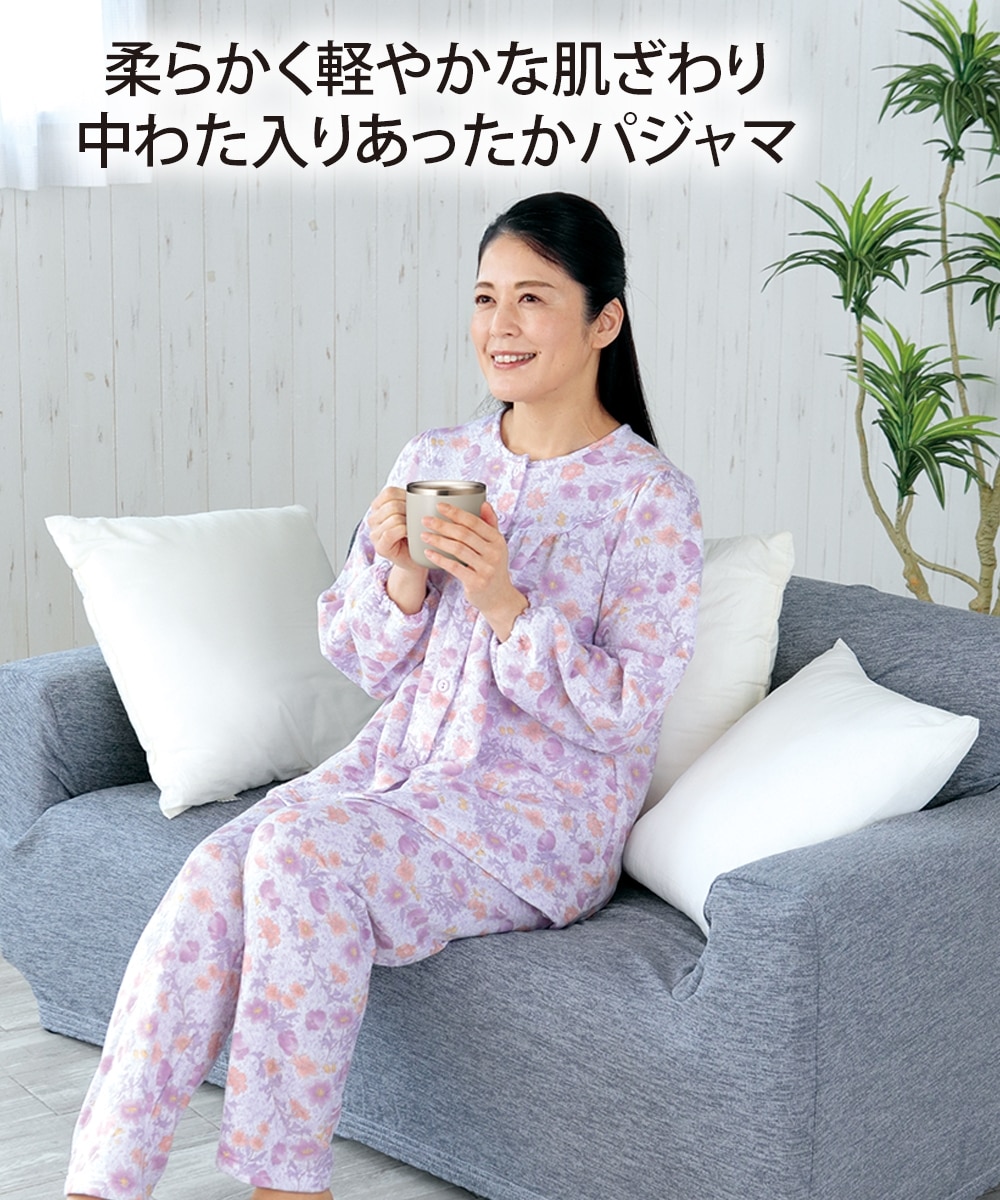 日本製＞ソフトキルト花柄パジャマ 通販【ニッセン】