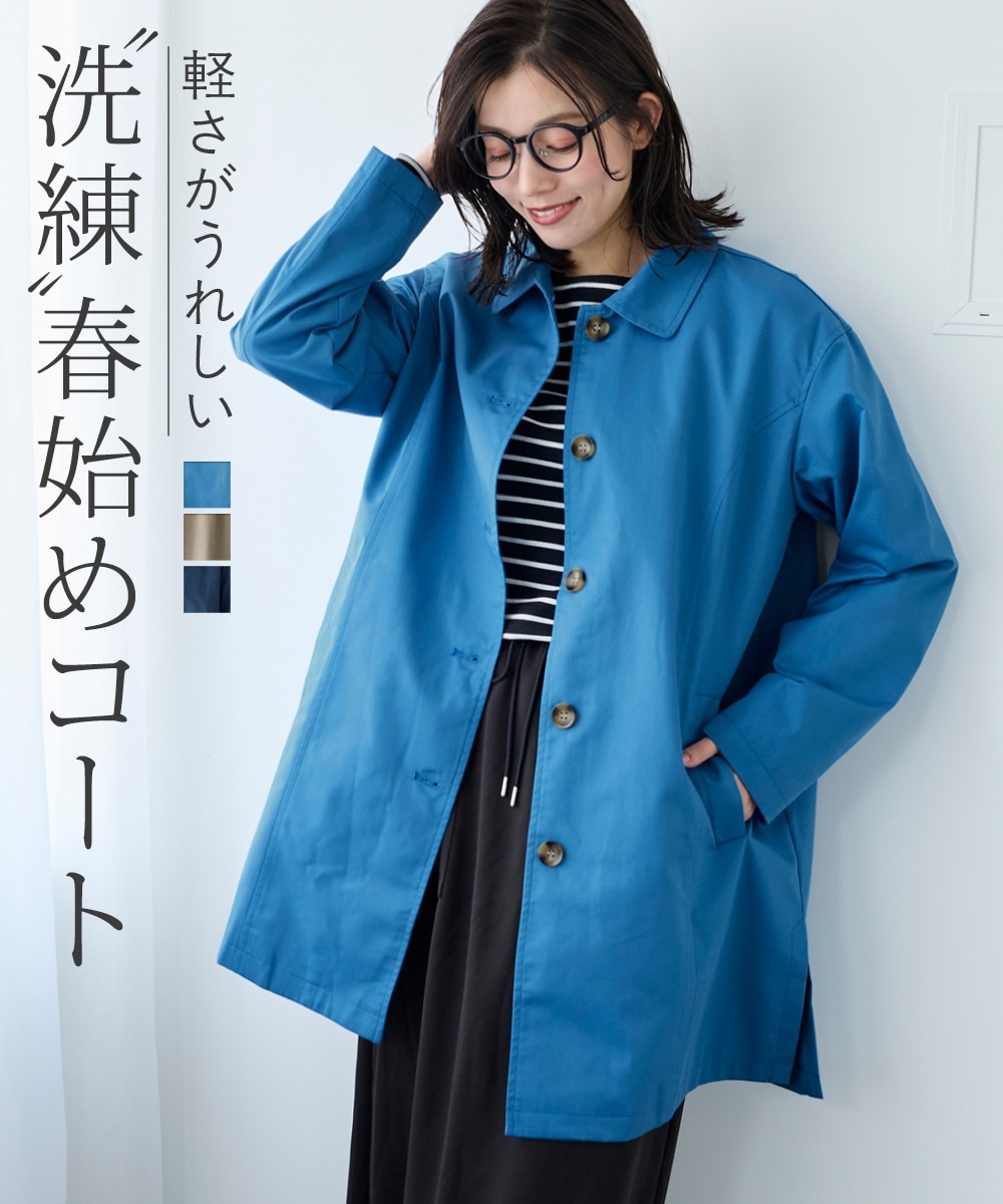 ゴーセン] テニスウェア 中綿ロングコート Y2346 Mサイズ ネイビー