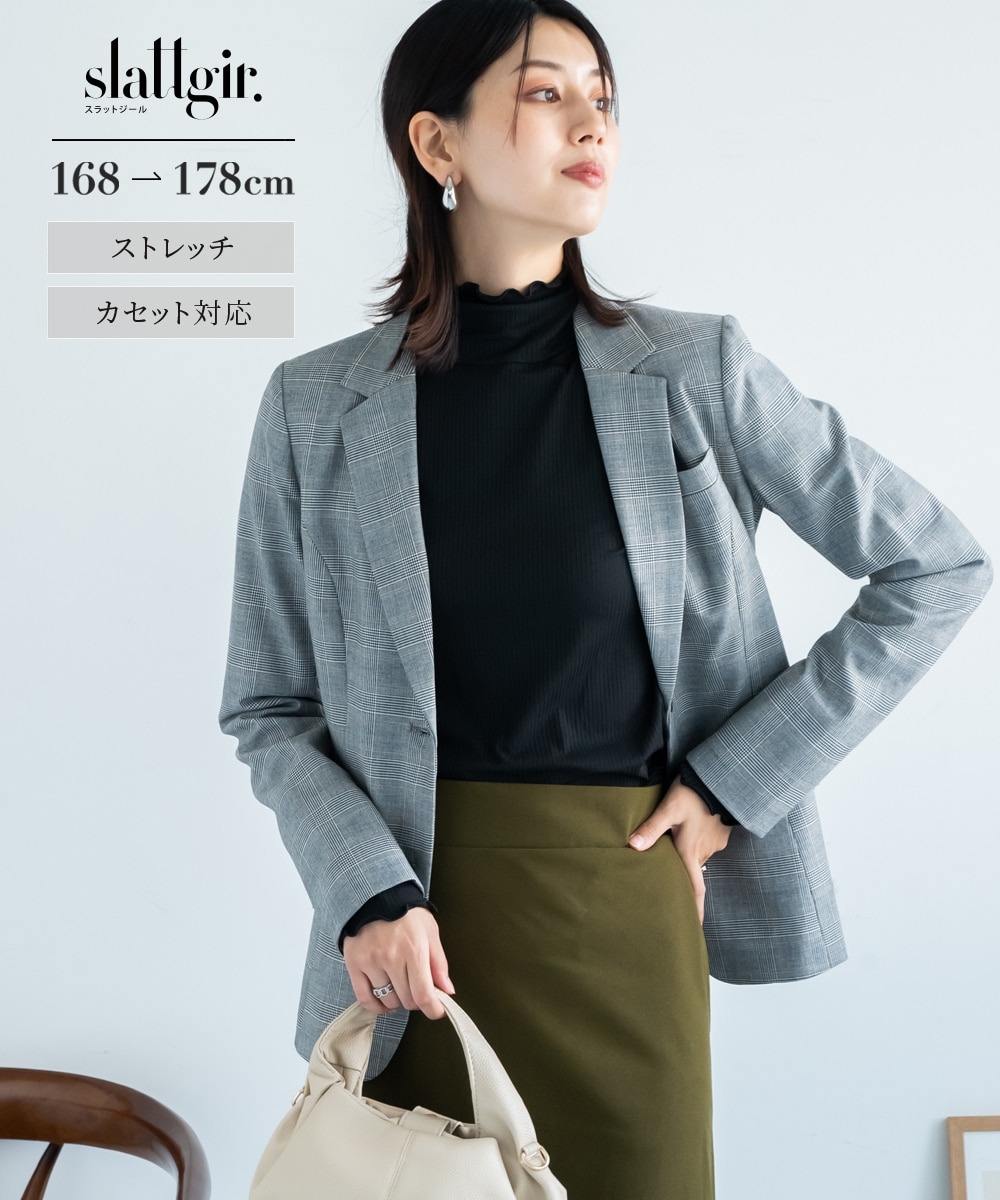 高身長 ストレッチチェック柄テーラードジャケット（トールサイズ