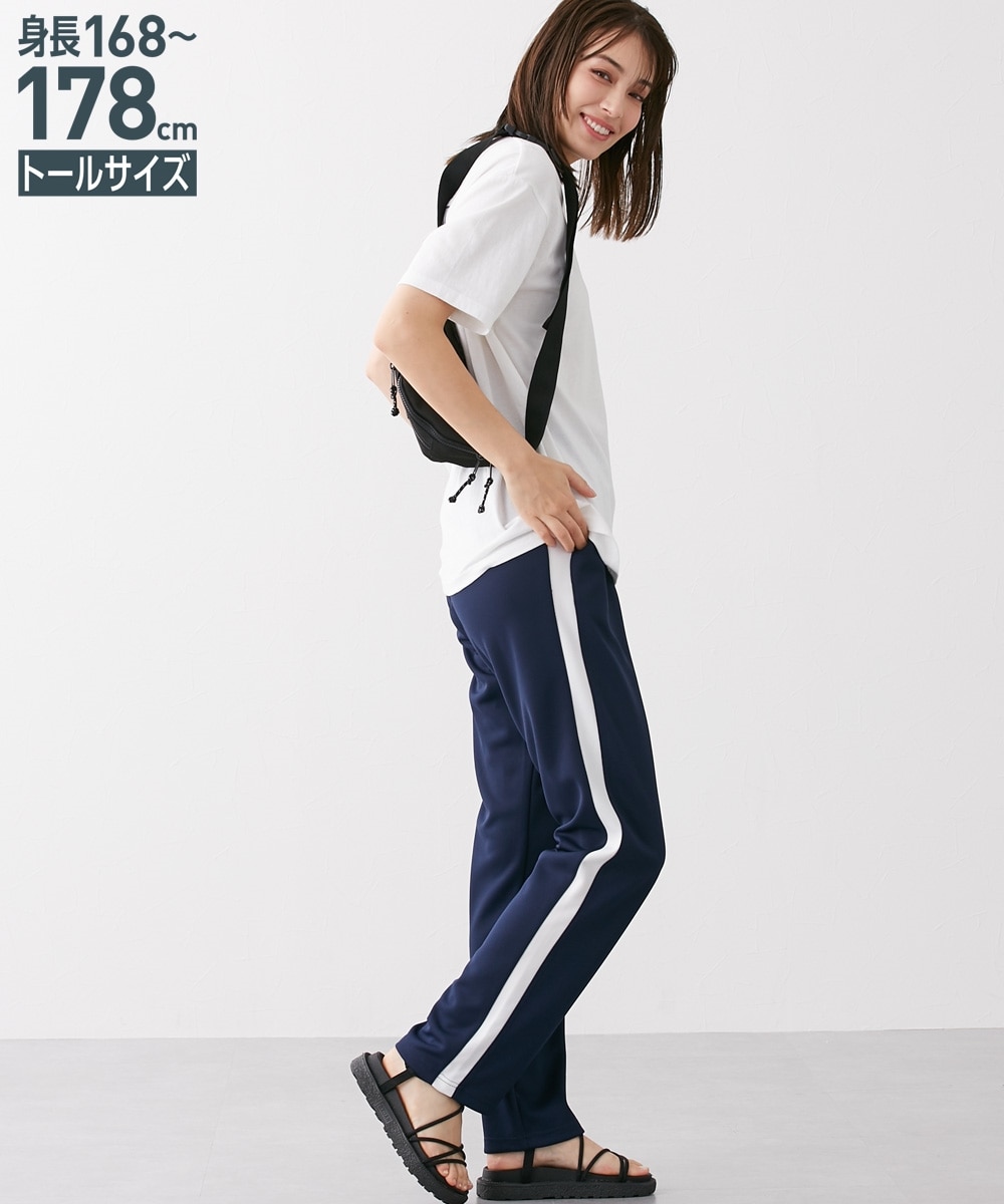 高身長 サイドラインストレートジャージパンツ （トールサイズ） 通販