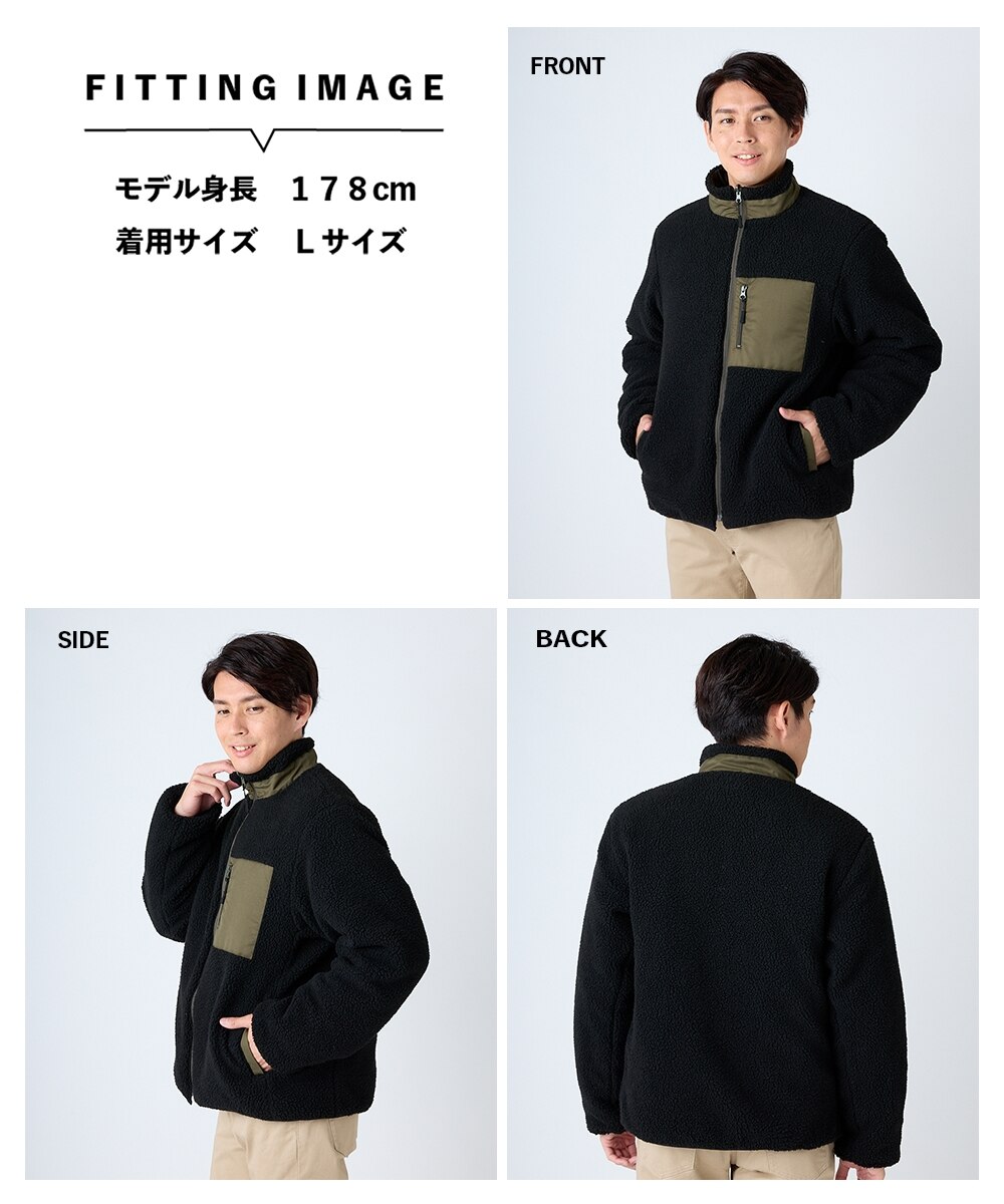 防風リバーシブル中綿×ボアジャケット（吸湿発熱綿入） 通販【ニッセン】