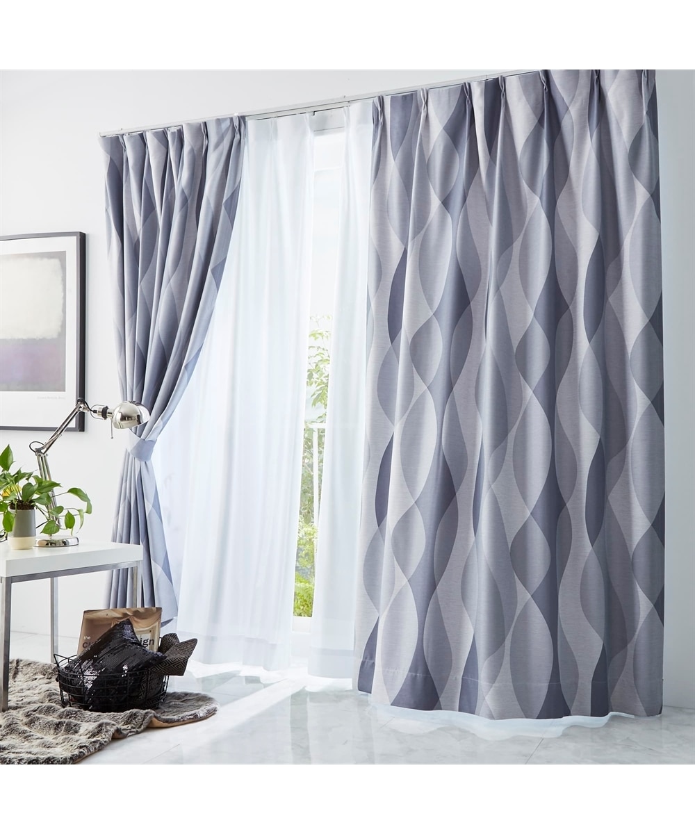 カーテンセット】遮光カーテン＆レースセット｜モダンウェーブ（送料