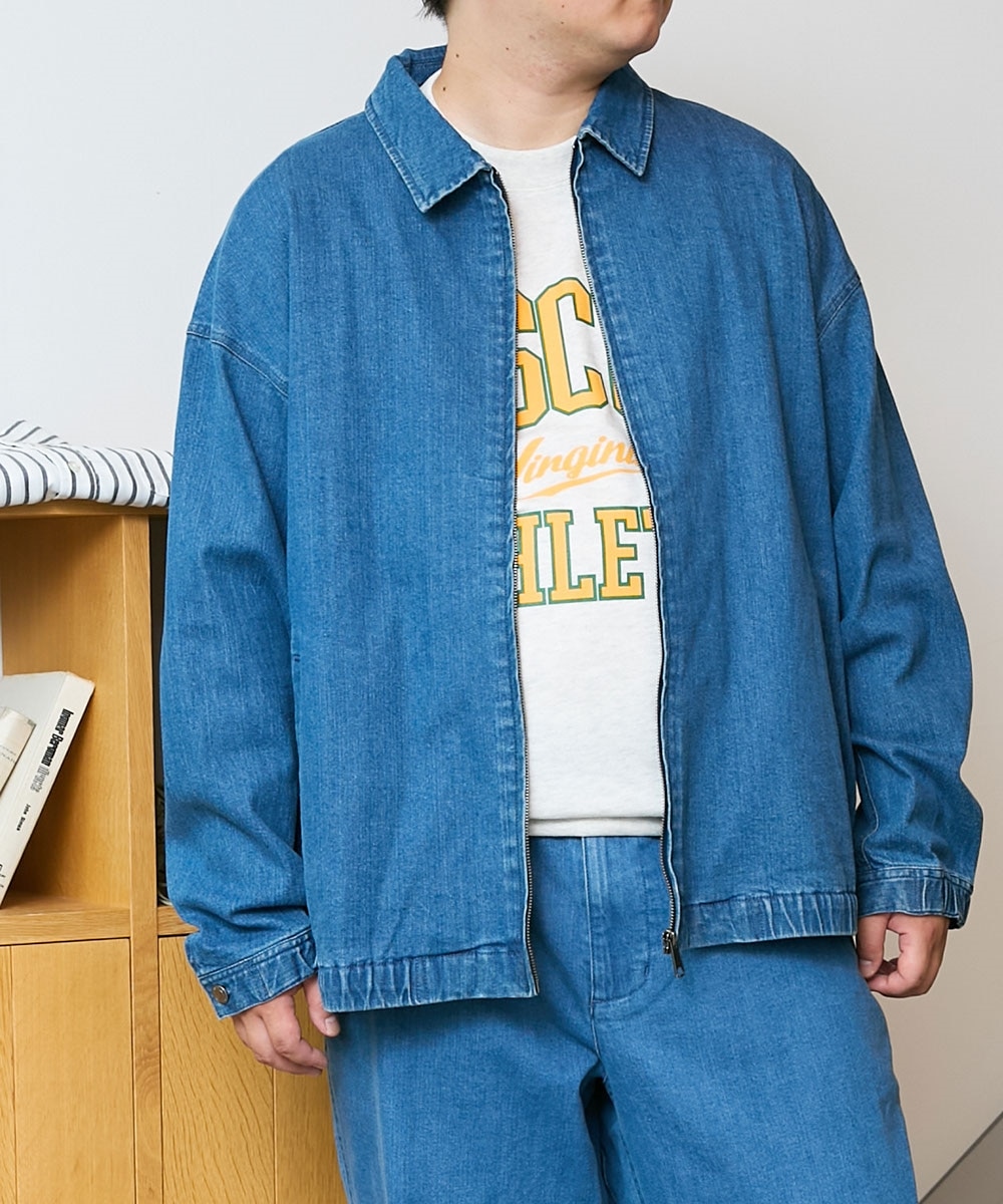 セットアップ可能】オーバーサイズジップアップストレッチデニム