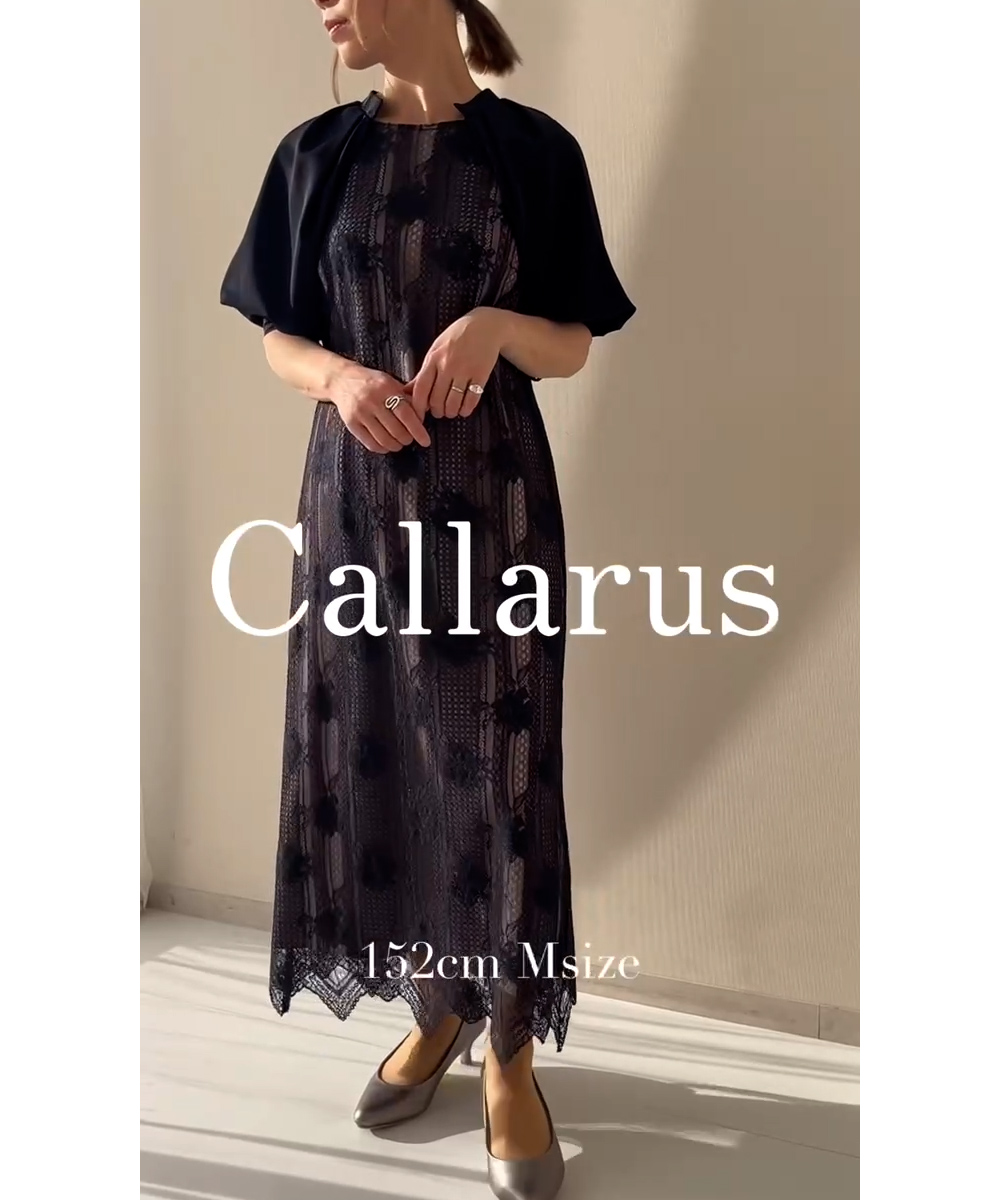 結婚式・パーティー・オケージョンドレス】ボリュームスリーブデザイン