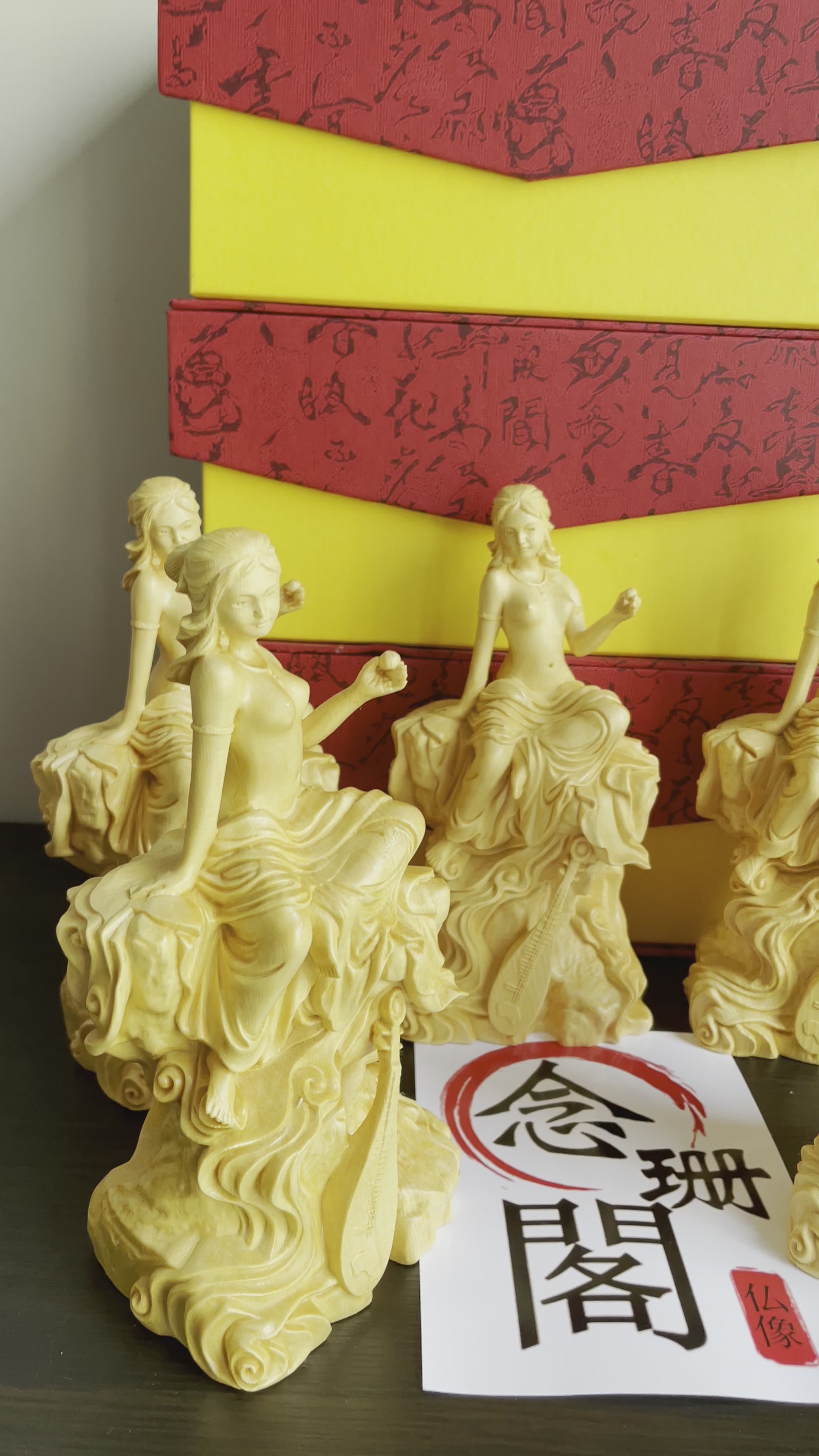 仏像 木彫り 弁財天 七福神 弁才天 置物 弁天 座像 – 念珊閣仏像