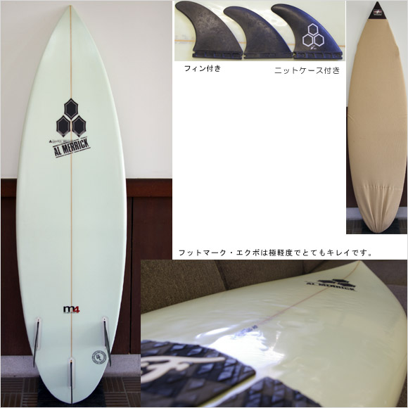 QQQです。チャンネルアイランド アルメリック グレービー QQQです