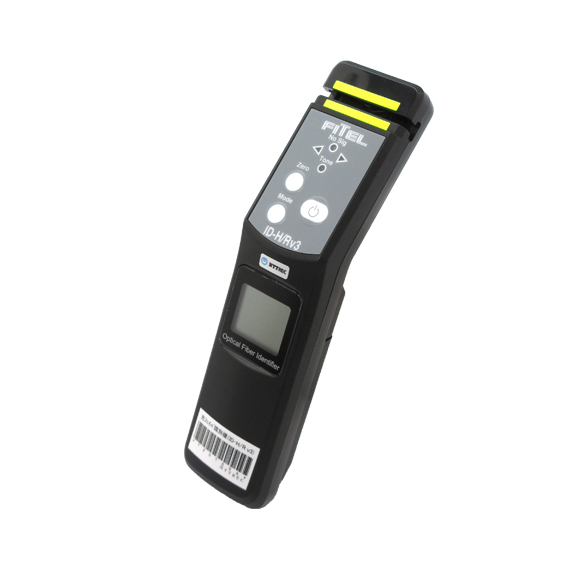 光心線対照器 - 計測器・測定器レンタルはNTT REC株式会社