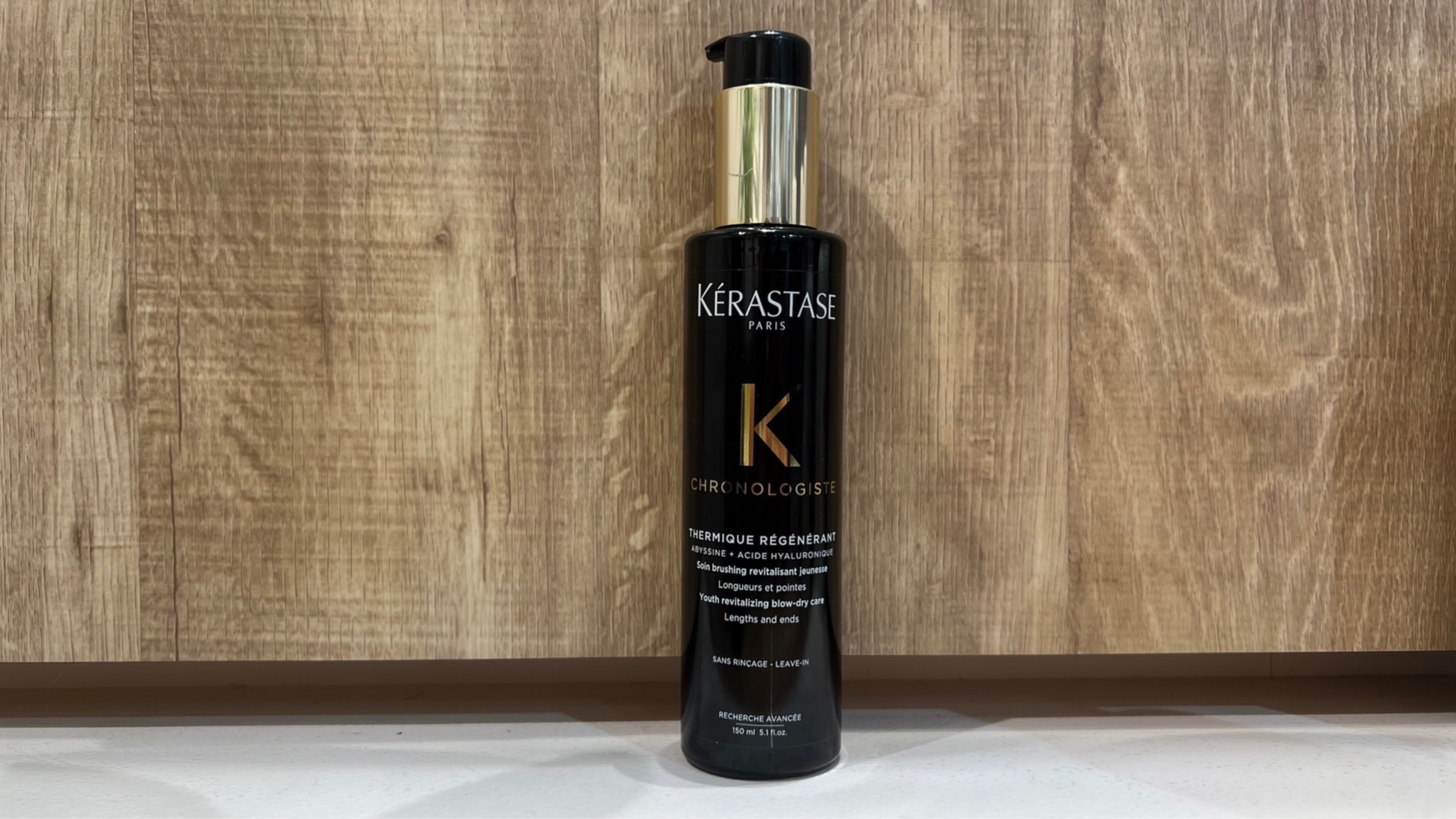 ケラスターゼの最高峰、クロノロジストシリーズを紹介します！｜コラム