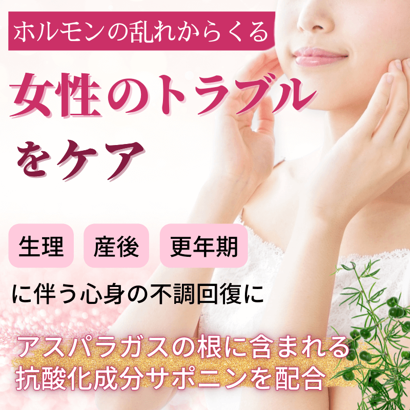 シャタバリ通販｜1,880円【54%オフ】