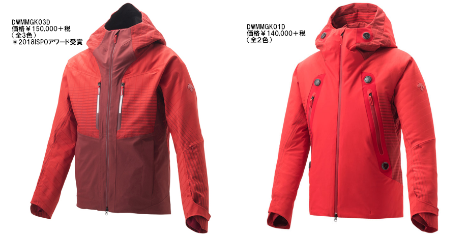 2018-19ニューモデル情報 DESCENTE | snowMAP：スノーマップ