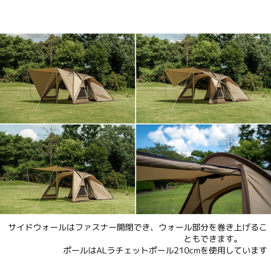 ヴィガスII/ogawa | ソトラバ オンラインショップ